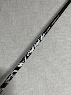 カイリホワイト 60 X テーラーメイドスリーブ 5W