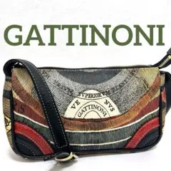 2026年最新】ガッティノーニ プラネタリウムの人気アイテム - メルカリ