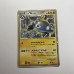 2026年最新】プレミアムシート2008の人気アイテム - メルカリ