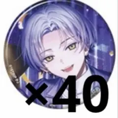 2026年最新】大黒可不可 エイトリの人気アイテム - メルカリ