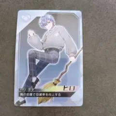 カラフルピーチ　ヒロ　ポテチ　クリアカード