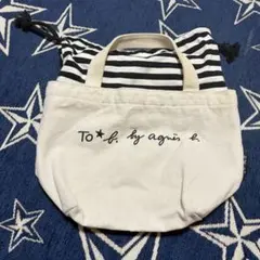 to b. by agnes b. トートバッグのサムネイル
