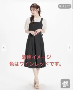 Honeys ワンピース