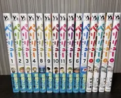 2026年最新】ペリリュー 楽園のゲルニカ 全巻の人気アイテム - メルカリ