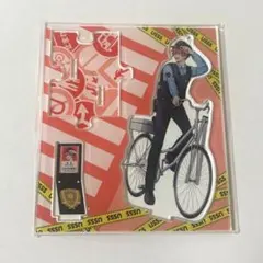 となりの坂田。 アクスタ 警察官