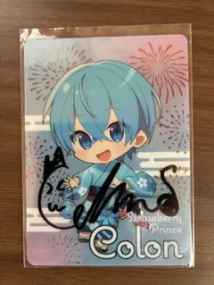 すとぷり　ころんくん　サイン入りカード