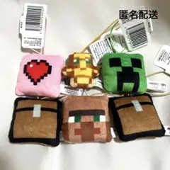 マイクラ グッズ