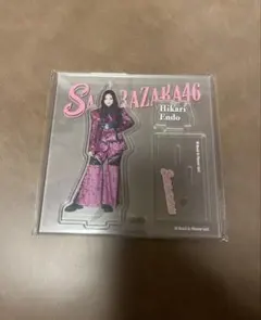2026年最新】遠藤光莉の人気アイテム - メルカリ