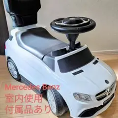 メルセデス・ベンツ風 乗用玩具＆手押し車
