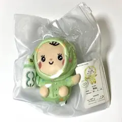 GMMTV BABII DOLL KEYCHAIN OFFGUN