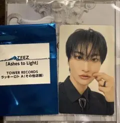 ATEEZ Ashes to Light ソンファ タワレコ ラキロト
