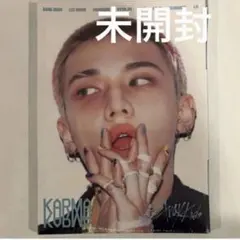 Stray Kids KARMA 新品未開封