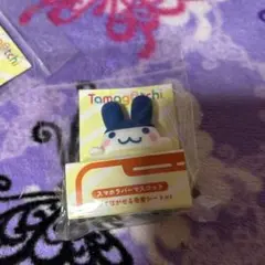 たまごっち　みみっち サンキューマート　スマホラバーマスコット