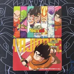 2026年最新】ドラゴンボール スクラッチ カードの人気アイテム - メルカリ