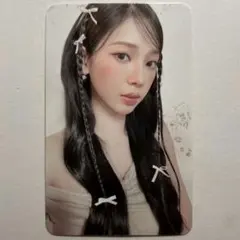 aespa potd 日本限定 ランダム トレカ カリナ C2