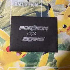 プレイマット BEAMS ビームス フルサイズ プレイマット BEAMS ビームス フルサイズ