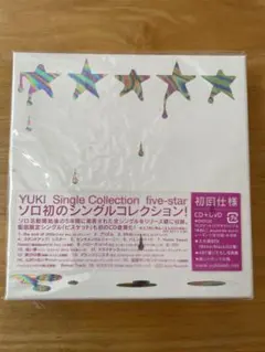 2026年最新】yuki five starの人気アイテム - メルカリ