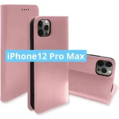 Item thumbnail for item 3bf8a480-66f0-451e-8d87-f9344d2e7b40