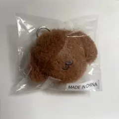 【新品未使用】SaucyDog わんこぬいキーホルダー ブラウンのサムネイル