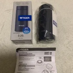 TIGER 真空断熱ボトル 0.20L MMP-W021 ネイビー　新品
