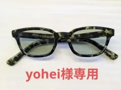 2026年最新】サングラス cootieの人気アイテム - メルカリ