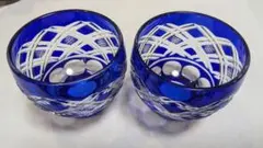 江戸切子　コバルトブルー カットグラス　酒器 2個セット　おちょこ　伝統工芸