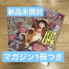 【未開封】ワンピースカード ワンピースマガジン ルフィ プロモ　２枚
