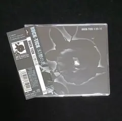 2026年最新】バクチクの人気アイテム - メルカリ