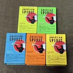 2025年最新】アメリカンスピリット 缶ケースの人気アイテム