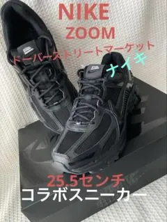 ドーバーストリートマーケット　ナイキ　スニーカーのサムネイル