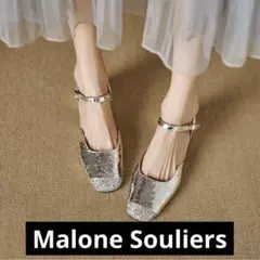 〈 新品未使用 〉MALONE SOULIERS(マローンスリアーズ) Malone Souliers - Marion Slingback Pump in Black & Gold, 70mm