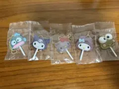 サンリオ　カラフルキャンディチャーム