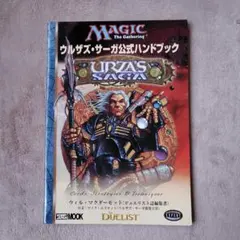 neru様 リクエスト 4点 まとめ商品