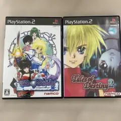 PS2 Tales of Destiny & Destiny 2 セット