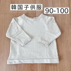 韓国子供服 ラグランスリーブ トレーナー スウェット　90 95 100