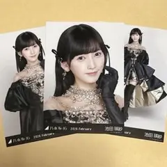 乃木坂46 生写真 スペシャル衣装48 池田瑛紗 コンプ