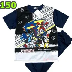 150⭐️新品 ポケモン ブラックレックウザ　半袖　パジャマ メッシュ　黒