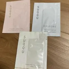 SUQQU サンプル　３点のサムネイル