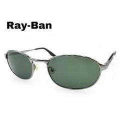 2026年最新】w2841 ray-banの人気アイテム - メルカリ