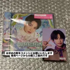 ONE N' ONLY ワンエン WARAiNA NAOYA 草川直弥