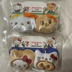 2026年最新】Butterbear ぬいぐるみの人気アイテム - メルカリ