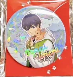 2025年最新】ブルーロック 潔 世一 BIG缶バッジの人気アイテム - メルカリ