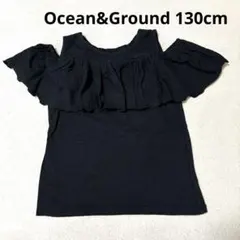 Ocean&Ground 130cm 肩出し Tシャツ