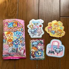 バズコレ ナルミヤキャラクターズ2 ステッカー シール