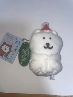 自分ツッコミくま ボールチェーン付きぬいぐるみ（ア ソーレ） タグ