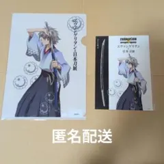 渚カヲル 日本刀展 クリアファイル ポストカード ヱヴァンゲリオン