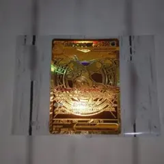 メガゲッコウガex RR MEGA 拡張パック ニンジャスピナー キラ 022