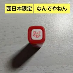 Item thumbnail for item b59e42d6-cdac-44cd-a280-94e8b450c266