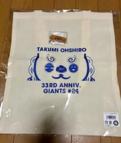 2026年最新】ジャイアンツ誕生祭の人気アイテム - メルカリ