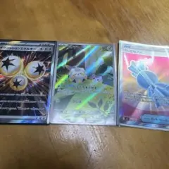 ポケモンカード トゲデマルAR ふしぎなアメSR イグニッションエネルギー